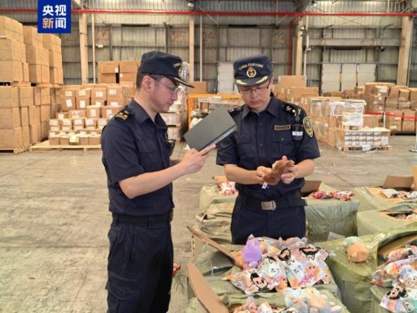 牛盘宝 太火爆！又有近7000件山寨泡泡玛特被海关查获！“海关发布”感慨：每天沉浸在抓Lafufu中无法自拔