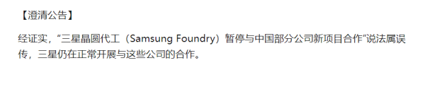 淘配网配资 就市论市丨中报季即将来临 市场是否将转向业绩主线？