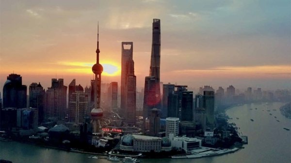 杨方配资 部市共建上海国际科技创新中心工作推进会举行，陈吉宁阴和俊出席并讲话